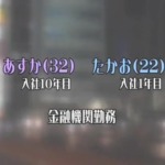 Thumbnail of post image 197